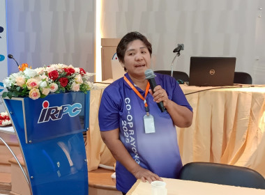 การประชุมใหญ่สามัญประจำปี 2567 ... พารามิเตอร์รูปภาพ 8